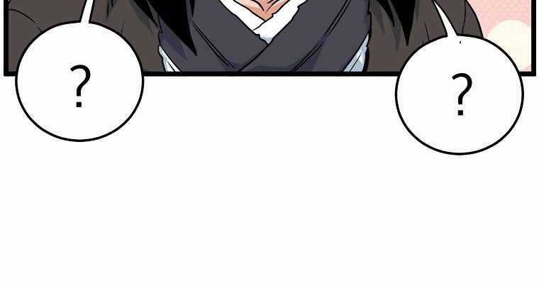 Đăng Nhập Murim - Chương 94 - Trang 100