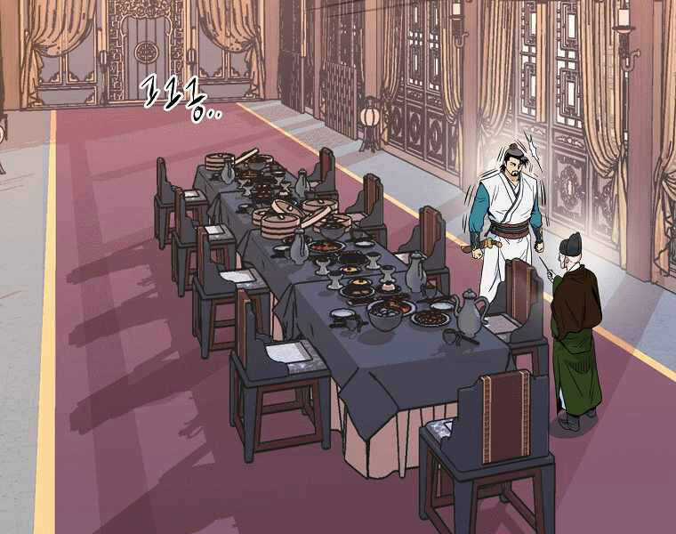 Đăng Nhập Murim - Chương 95 - Trang 109