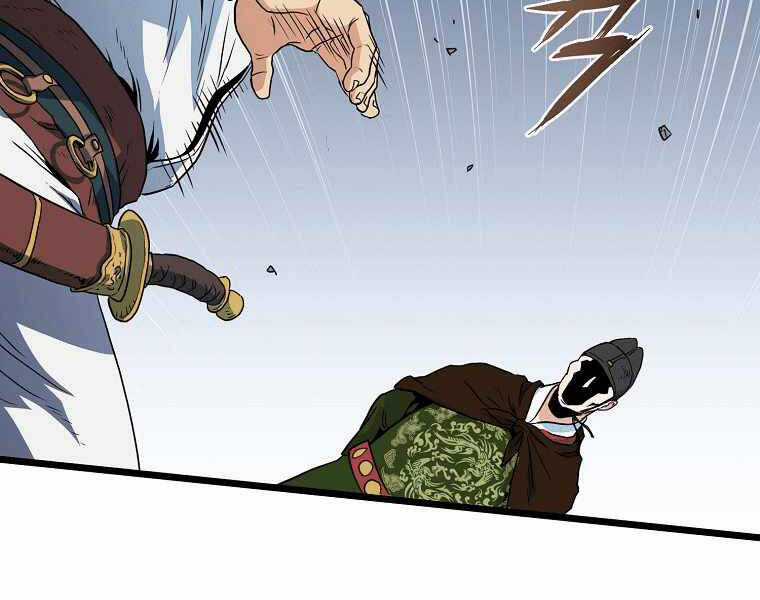 Đăng Nhập Murim - Chương 95 - Trang 112