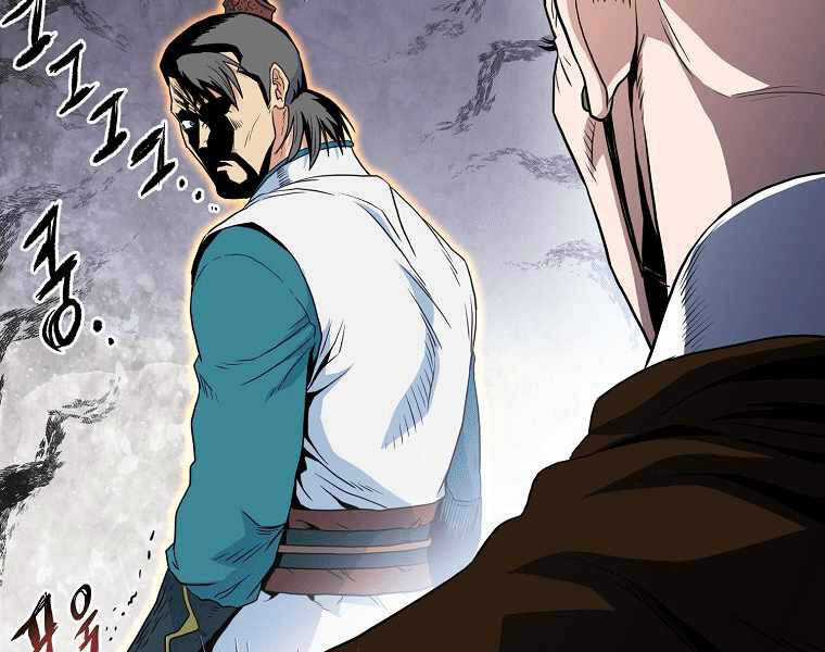 Đăng Nhập Murim - Chương 95 - Trang 117