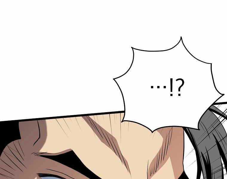 Đăng Nhập Murim - Chương 95 - Trang 120