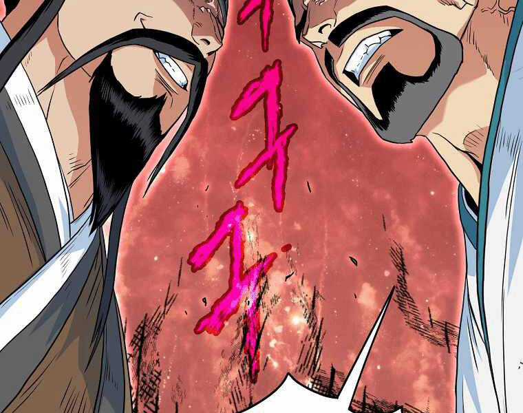 Đăng Nhập Murim - Chương 95 - Trang 138