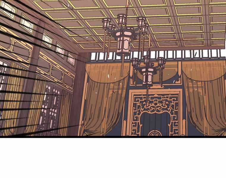 Đăng Nhập Murim - Chương 95 - Trang 144