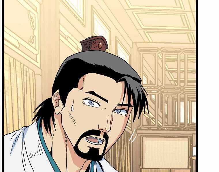 Đăng Nhập Murim - Chương 95 - Trang 162