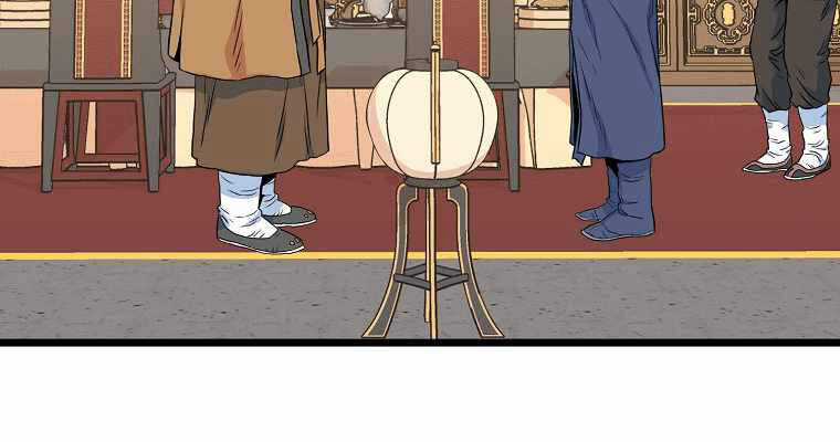 Đăng Nhập Murim - Chương 95 - Trang 174