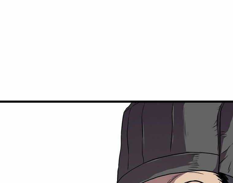 Đăng Nhập Murim - Chương 95 - Trang 213