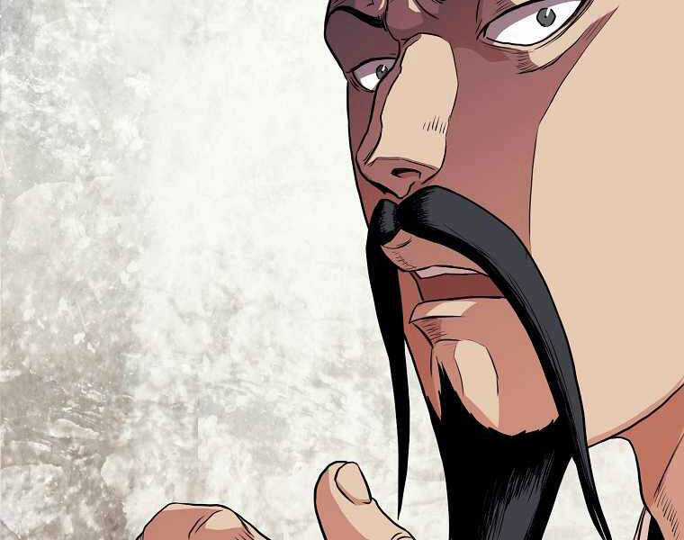 Đăng Nhập Murim - Chương 95 - Trang 217