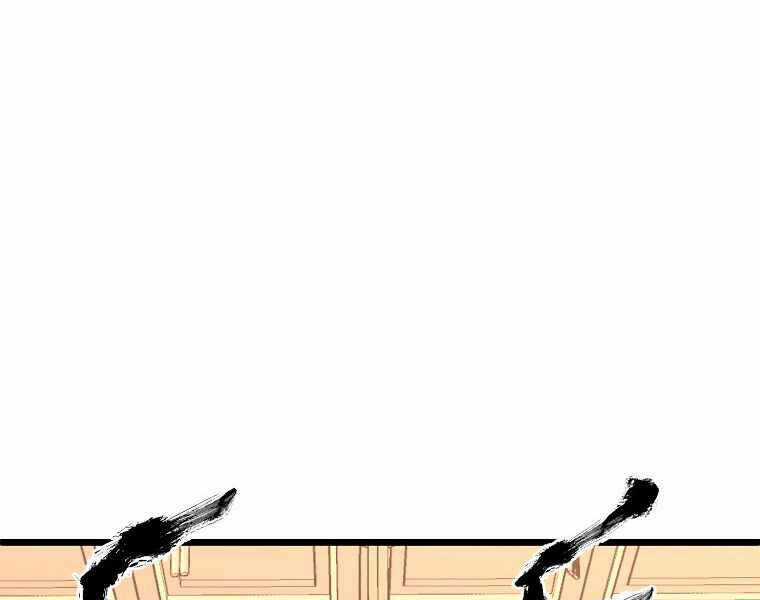 Đăng Nhập Murim - Chương 95 - Trang 36