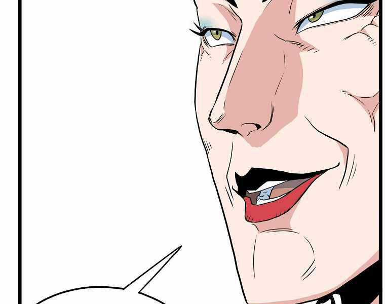 Đăng Nhập Murim - Chương 95 - Trang 46