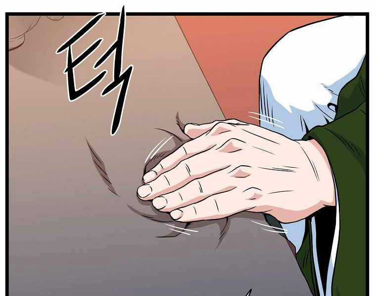 Đăng Nhập Murim - Chương 95 - Trang 55