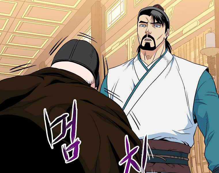 Đăng Nhập Murim - Chương 95 - Trang 63