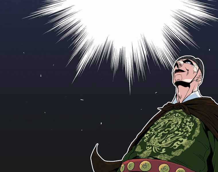 Đăng Nhập Murim - Chương 95 - Trang 74