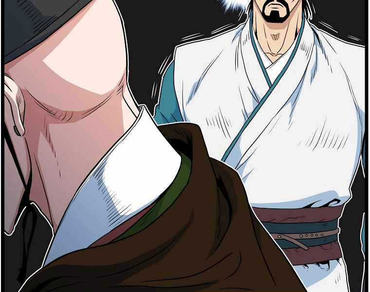 Đăng Nhập Murim - Chương 95 - Trang 84