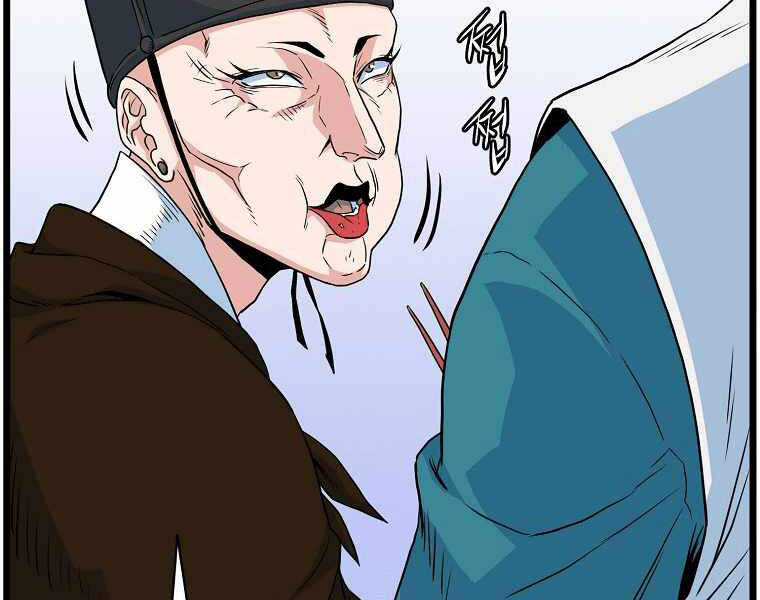 Đăng Nhập Murim - Chương 95 - Trang 90