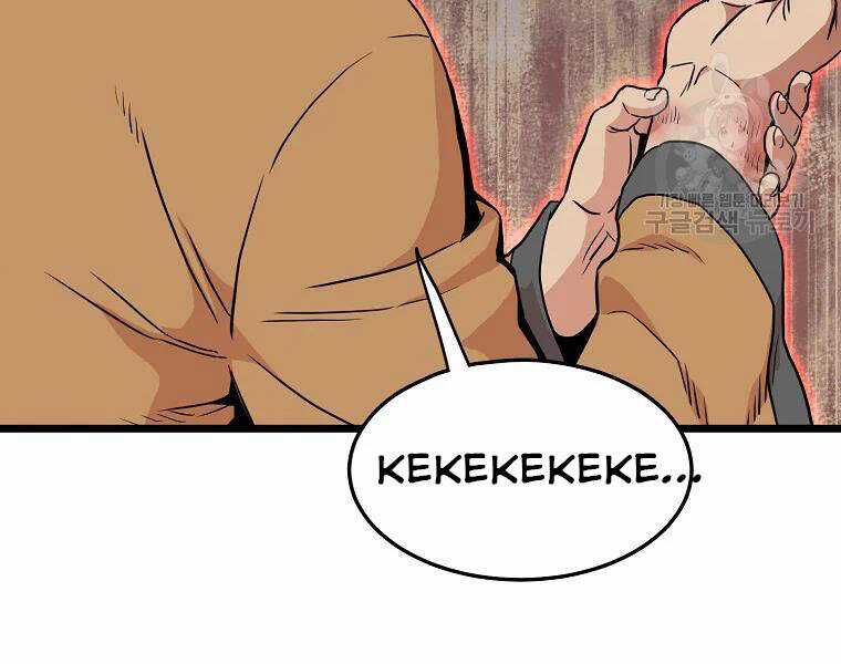 Đăng Nhập Murim - Chương 96 - Trang 111