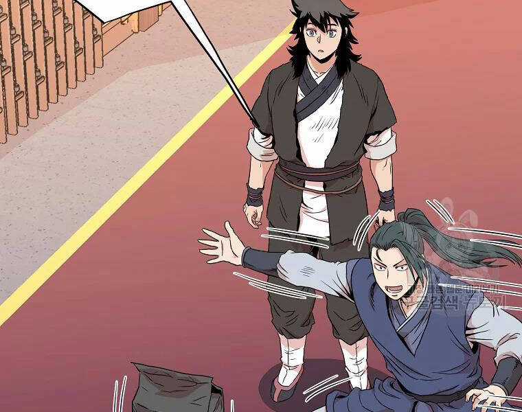 Đăng Nhập Murim - Chương 96 - Trang 116