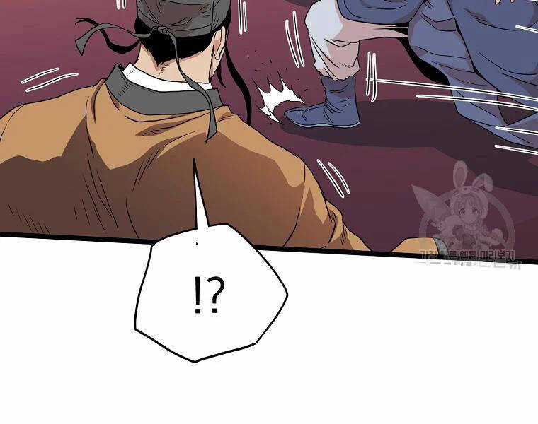 Đăng Nhập Murim - Chương 96 - Trang 117