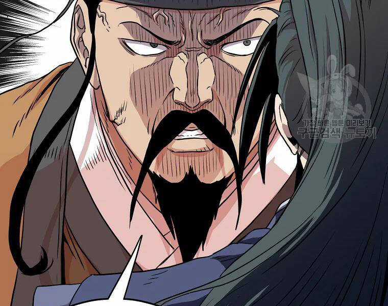 Đăng Nhập Murim - Chương 96 - Trang 119