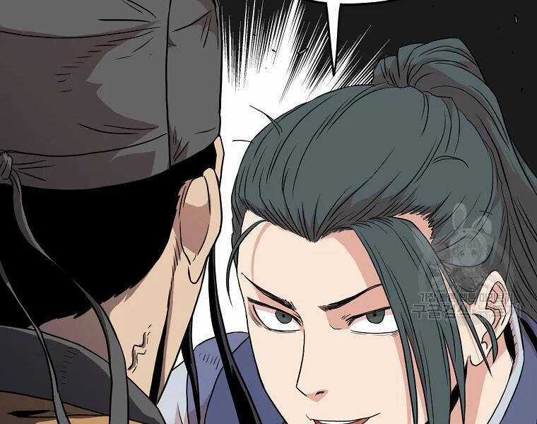 Đăng Nhập Murim - Chương 96 - Trang 122