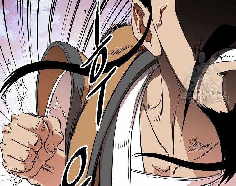 Đăng Nhập Murim - Chương 96 - Trang 148