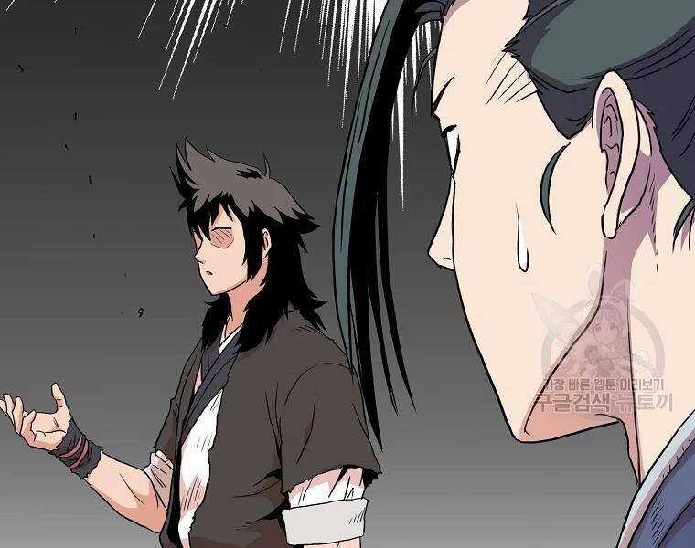 Đăng Nhập Murim - Chương 96 - Trang 170