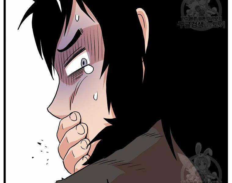 Đăng Nhập Murim - Chương 96 - Trang 185