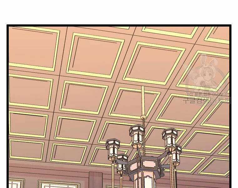 Đăng Nhập Murim - Chương 96 - Trang 196