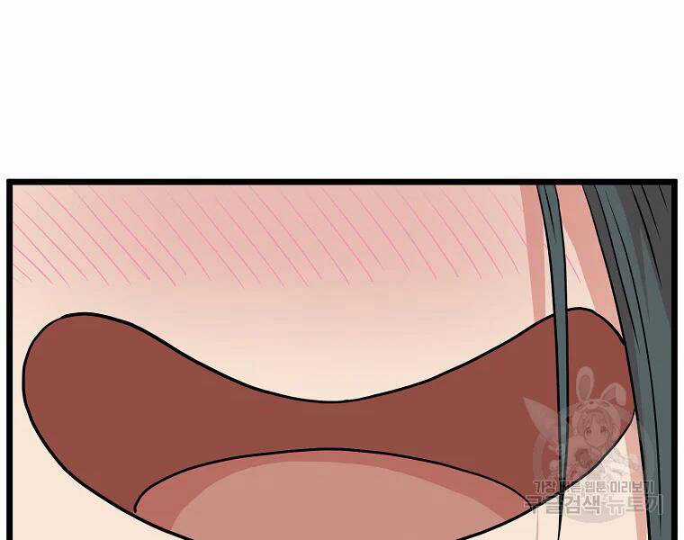 Đăng Nhập Murim - Chương 96 - Trang 201