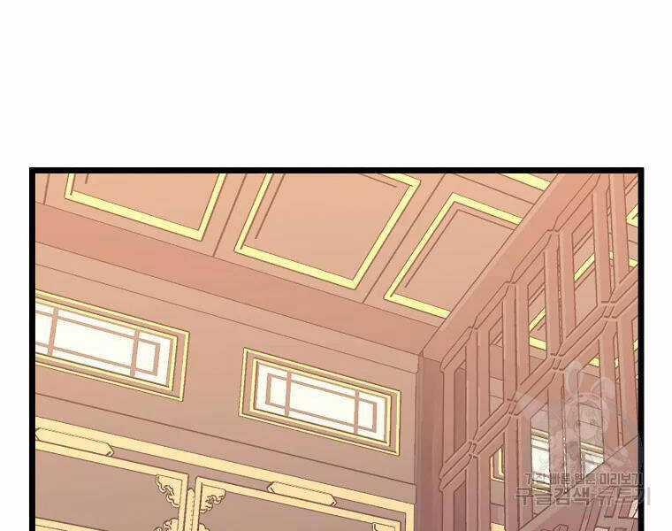 Đăng Nhập Murim - Chương 96 - Trang 42