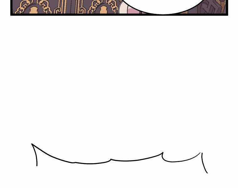 Đăng Nhập Murim - Chương 96 - Trang 44