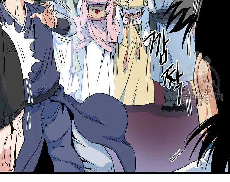 Đăng Nhập Murim - Chương 96 - Trang 46