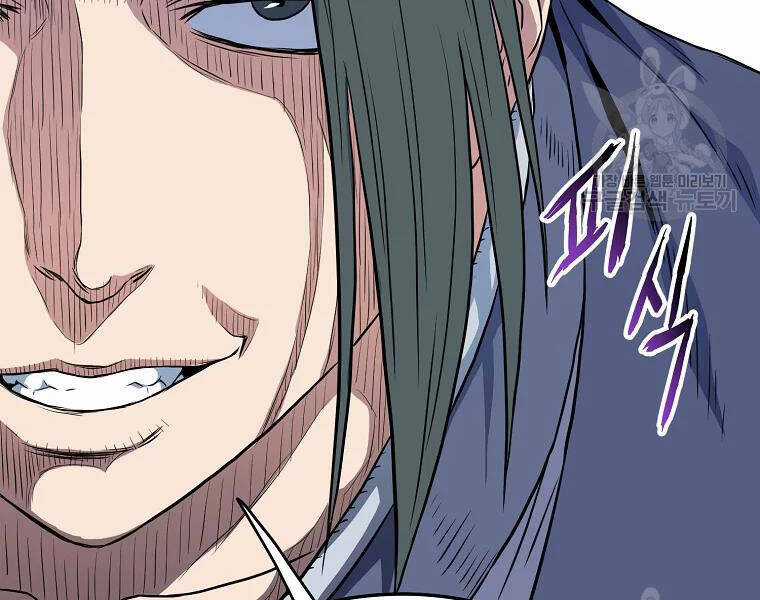 Đăng Nhập Murim - Chương 96 - Trang 6