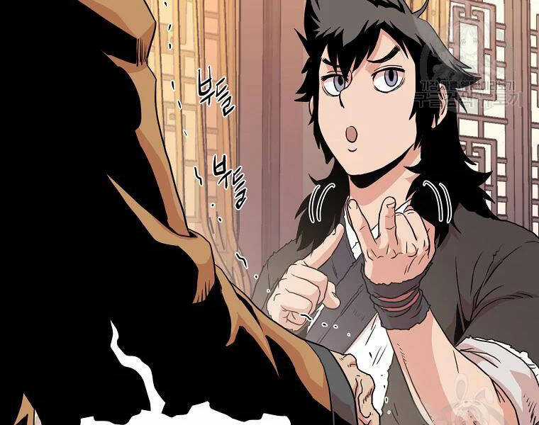 Đăng Nhập Murim - Chương 96 - Trang 88