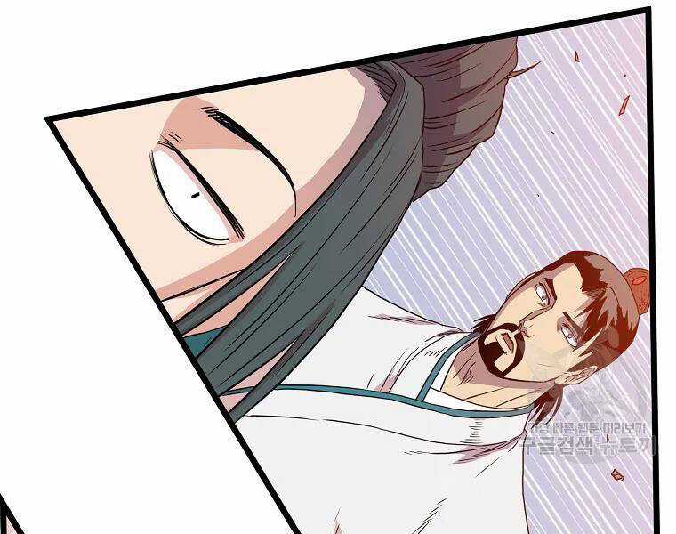 Đăng Nhập Murim - Chương 96 - Trang 97