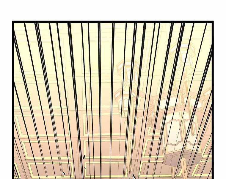 Đăng Nhập Murim - Chương 97 - Trang 112