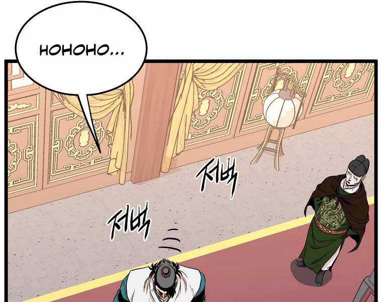 Đăng Nhập Murim - Chương 97 - Trang 139