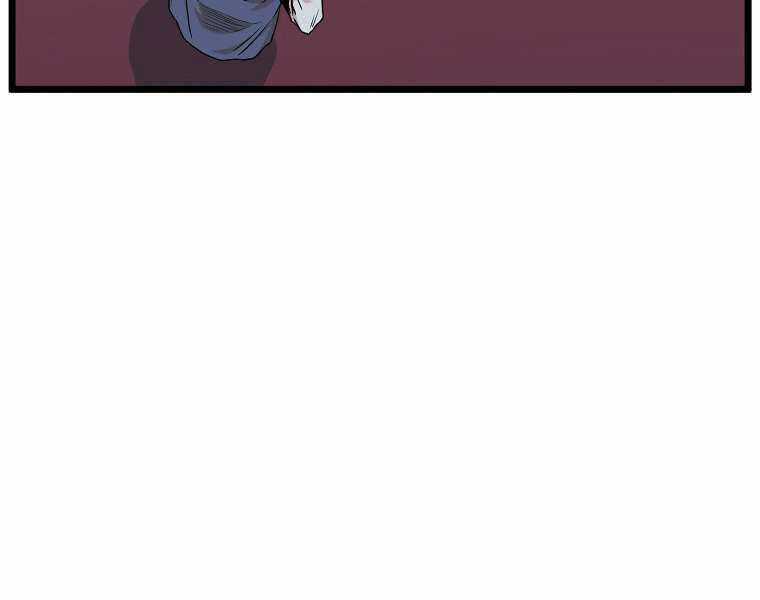 Đăng Nhập Murim - Chương 97 - Trang 141