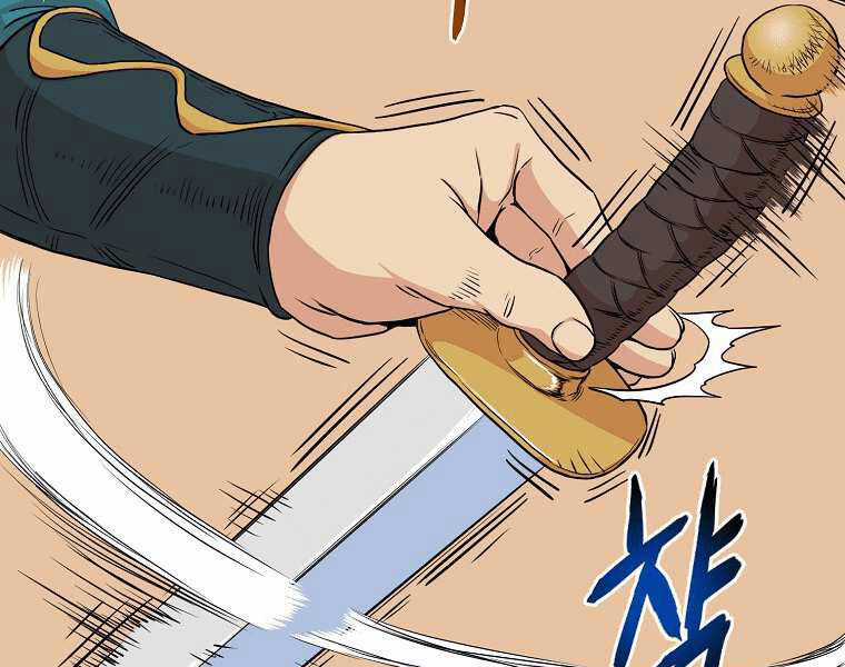 Đăng Nhập Murim - Chương 97 - Trang 148