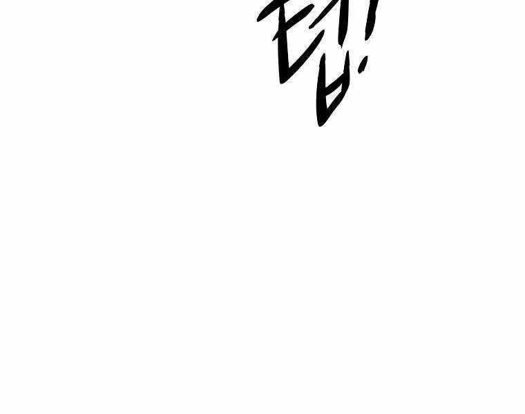 Đăng Nhập Murim - Chương 97 - Trang 159