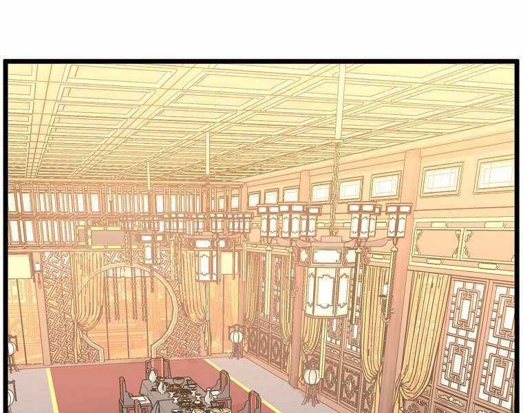 Đăng Nhập Murim - Chương 97 - Trang 161