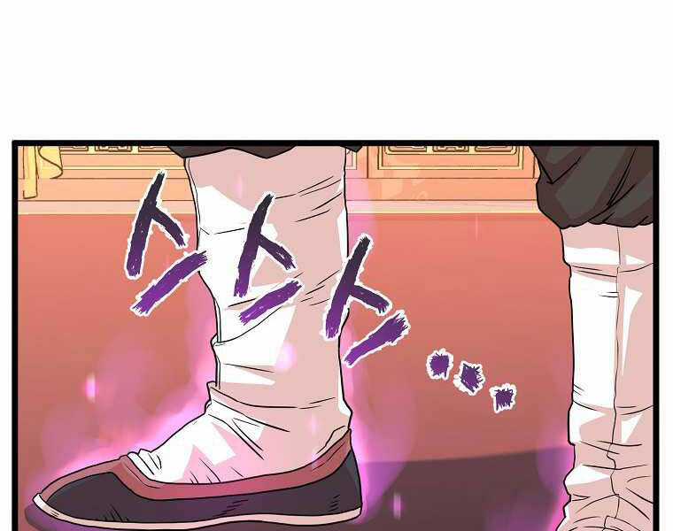 Đăng Nhập Murim - Chương 97 - Trang 164