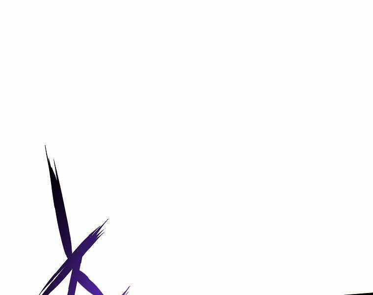 Đăng Nhập Murim - Chương 97 - Trang 174