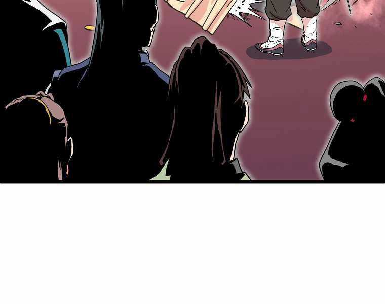 Đăng Nhập Murim - Chương 97 - Trang 188