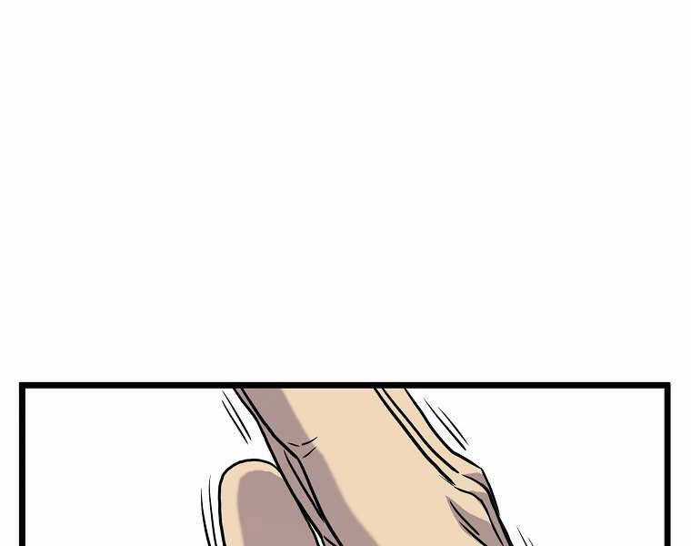 Đăng Nhập Murim - Chương 97 - Trang 189