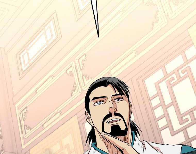 Đăng Nhập Murim - Chương 97 - Trang 193