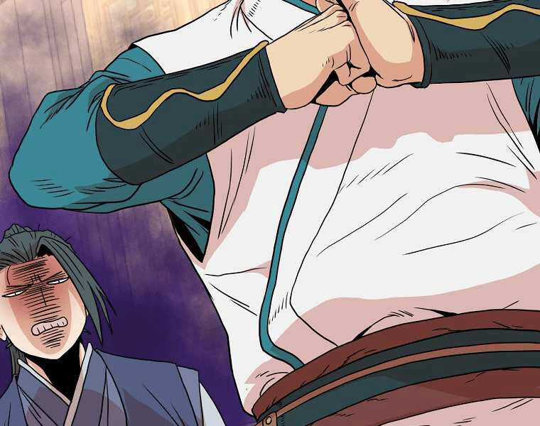 Đăng Nhập Murim - Chương 97 - Trang 194