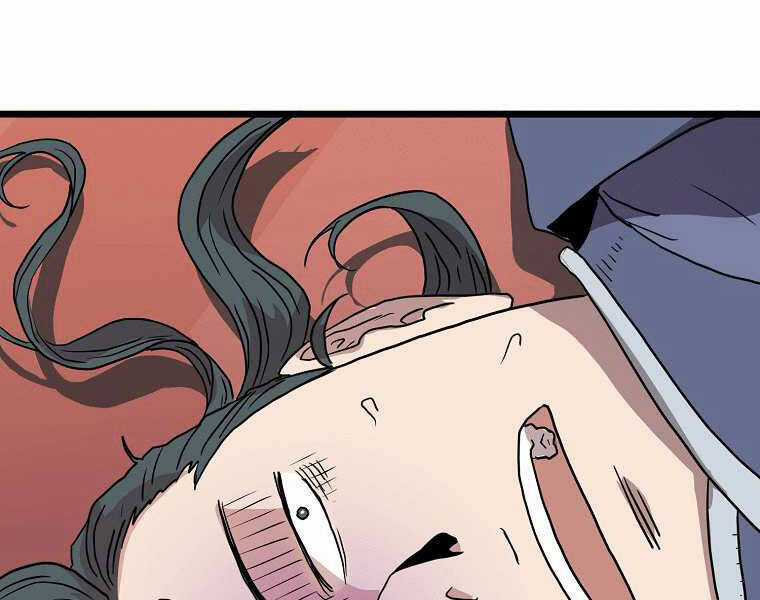 Đăng Nhập Murim - Chương 97 - Trang 4