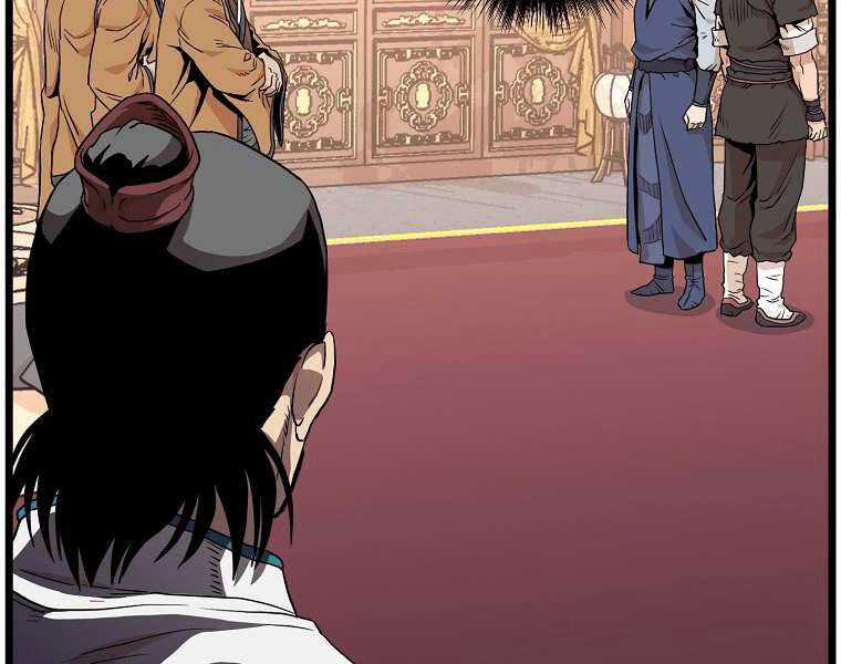 Đăng Nhập Murim - Chương 97 - Trang 34