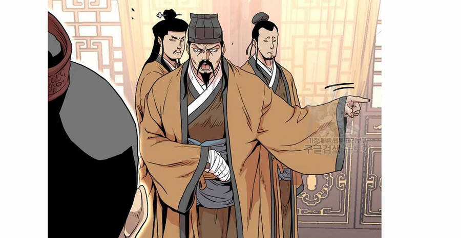 Đăng Nhập Murim - Chương 97 - Trang 51