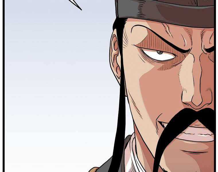 Đăng Nhập Murim - Chương 97 - Trang 55